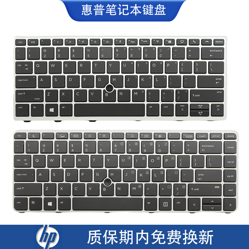 735 Hp 745 820 830 840 845 850 G1 G2 G3 G4 G5 G6 G7 G8 Keyboard G9