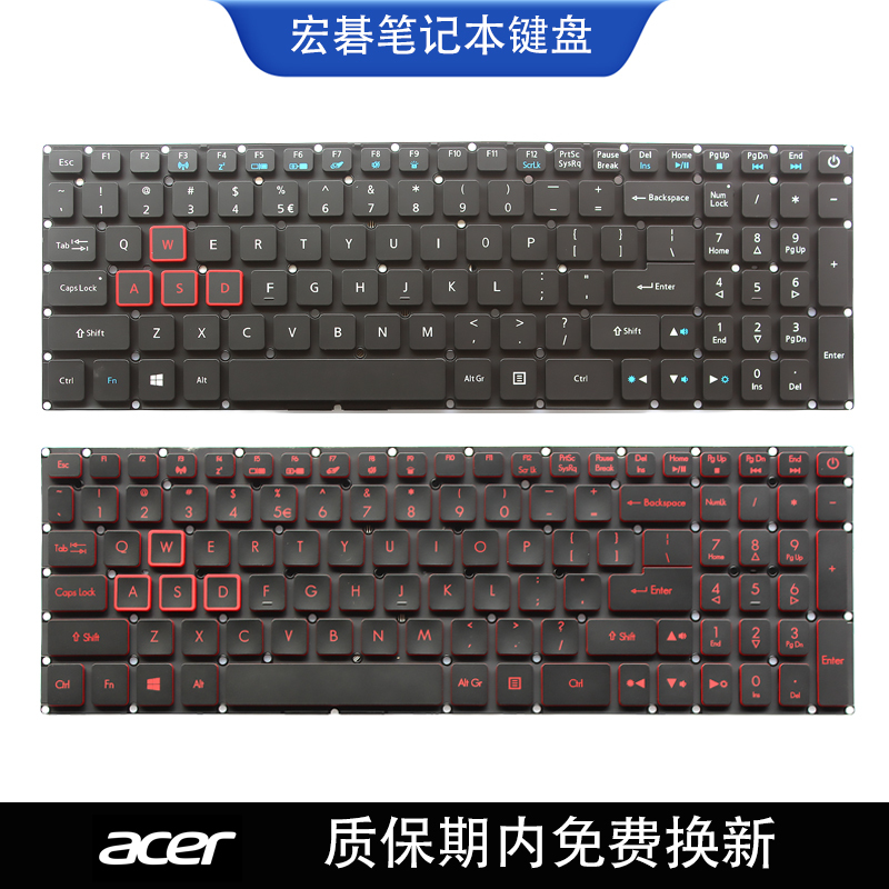 Suitable for Acer Vx15 An515-51/52 53 N16C7 N17C1 N17C7 Vx5-591G Keyboard Base