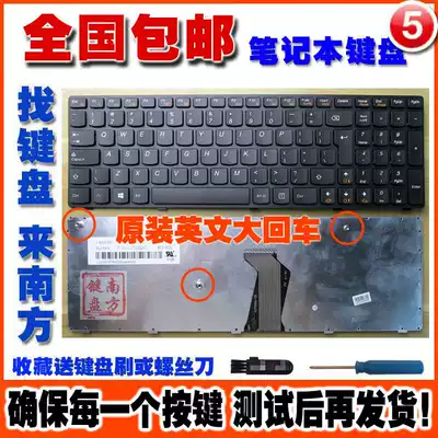 Replace the Lenovo B570 B575 V570 V570C V575 V580 Z570 Z575 B590 keyboard