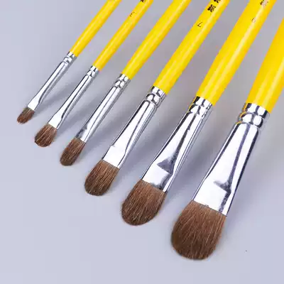 Eyutang Wolf watercolor pen set 826 watercolor pen oil brush single number double number 6 sets brush acrylic gouache paint art student special brush