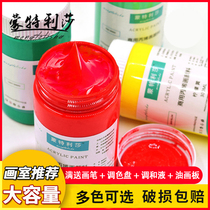 Acrylic paint Art students special 12 colors 18 24 colors set waterproof wall painting gold 100 300ml Painting diy shoes Stone graffiti hand-painted childrens white large bottle paint