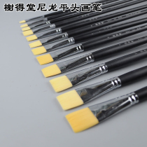 Nylon hair watercolor pen single oil brush Eddow flat head acrylic paint brush 101 single