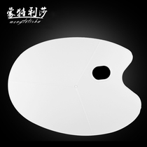 Gouache color palette Oval three-line paint palette box plastic color palette color drawing tool 36 oval painting acrylic tear large art palette with edge large oval palette