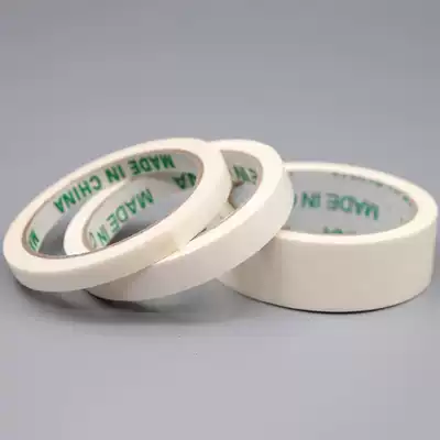 Painting watercolor painting masking tape 2CM wide masking tape Leave white adhesive paper Mounting tape length of about 20 meters