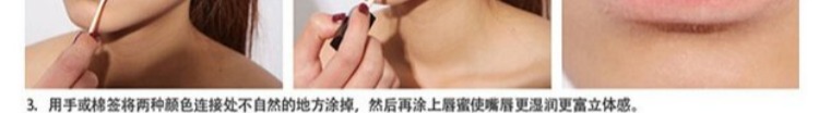 Quên COS cắn môi trang điểm mixiu / cơm sửa mẫu son nước môi son bóng lỏng nước đỏ kiểu cổ dễ thương cô gái - Son bóng / Liquid Rouge 	son bóng elf