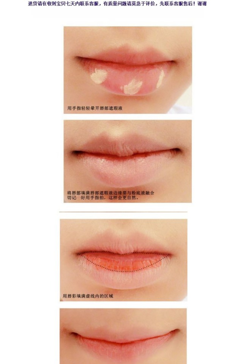 Quên COS đa năng một tay cắn môi trang điểm nền lỏng cơ sở mẫu mini - Nền tảng chất lỏng / Stick Foundation kem nền bb