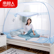 Antarctic muỗi net miễn phí cài đặt ba cửa yurt 1.8 m đôi hộ gia đình 1.5 m dây kéo vuông top ký túc xá sinh viên