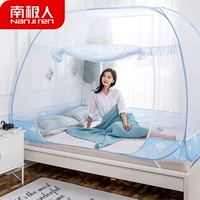 Antarctic muỗi net miễn phí cài đặt ba cửa yurt 1.8 m đôi hộ gia đình 1.5 m dây kéo vuông top ký túc xá sinh viên màn khung gấp gọn thông minh