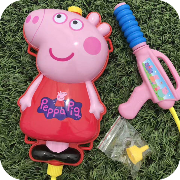 Pepe pig đồ chơi pig water gun Peggy trẻ em bé ba lô bãi biển đuối nước súng kéo công suất lớn