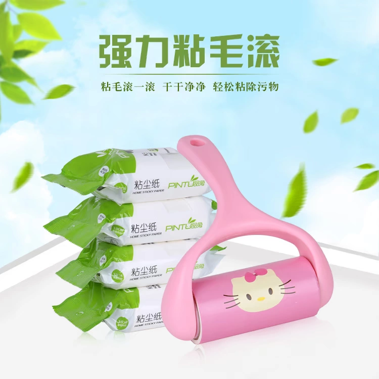 Con lăn có thể dính con lăn lông dính bàn chải dính bụi giấy cuộn giấy dehairing con lăn lông tẩy lông quần áo bàn chải bụi - Hệ thống giá giặt