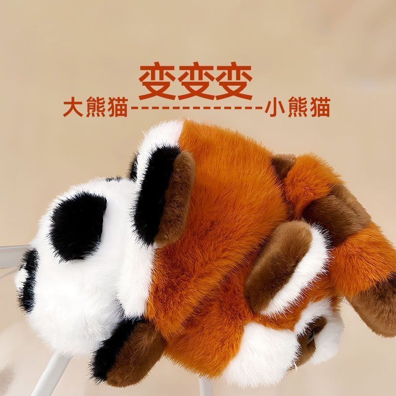 Big and Small Panda Flipping Toys Tiktok Raccoon Flipping Panda Panda Transformation Toys Giant Panda Plush Toys