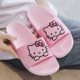 hello kitty Hello Kitty dép mùa hè và dép nữ dép phòng tắm trong nhà dép đi trong nhà không trượt nặng có đáy - Trang chủ