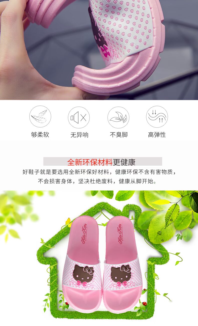 xin chào dép mèo và dép nữ phim hoạt hình mùa hè trong nhà dép nhà skid nhà dép phòng tắm vòi sen - Trang chủ dép đi trong nhà vệ sinh