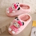 Dép cotton nữ mùa đông nhà chống trượt dày đáy ấm dễ thương Hello Kitty cha mẹ trẻ em dép mùa đông - Trang chủ