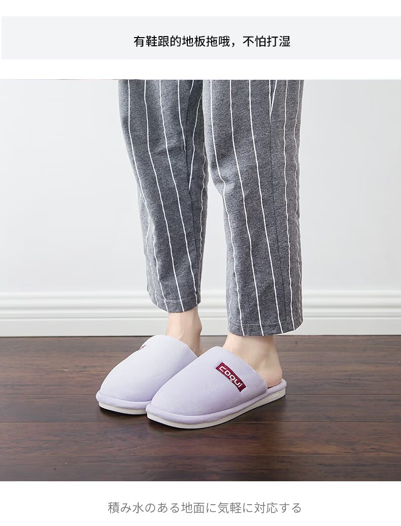 Dép cotton nữ mùa đông tại nhà Hàn Quốc Đôi dép nam nam chống trượt mềm mại trong nhà Dép ấm trong nhà dày dép chống trơn