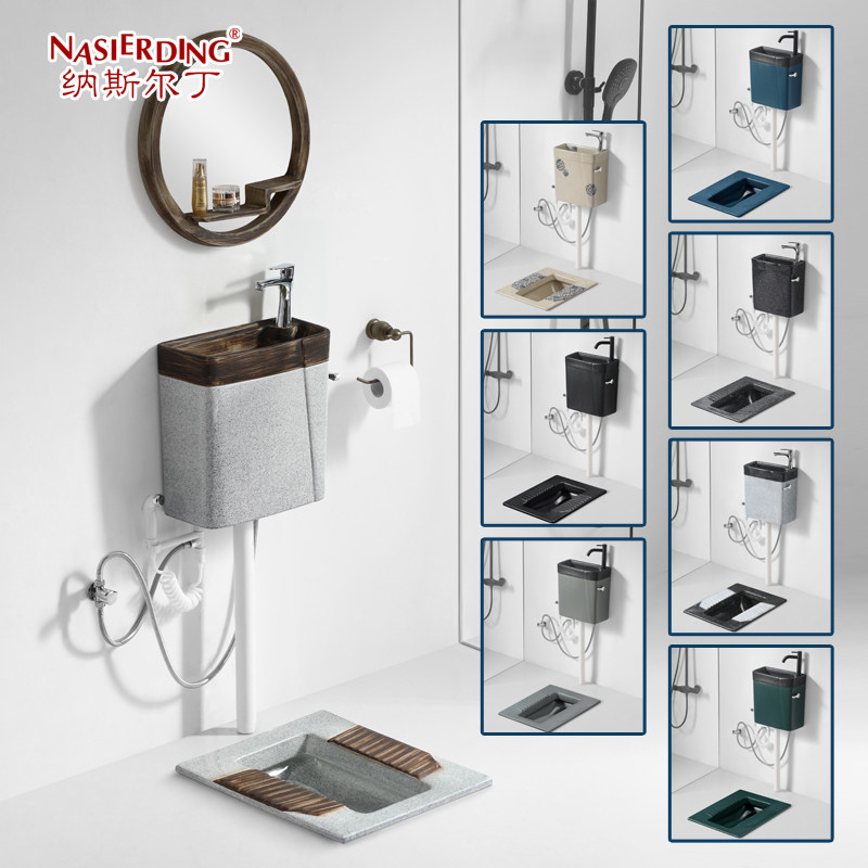 Hotel small apartment toilet Colour ceramic squatting pan water tank suit Home Toilet Squat Pit Squat Toilet-Taobao