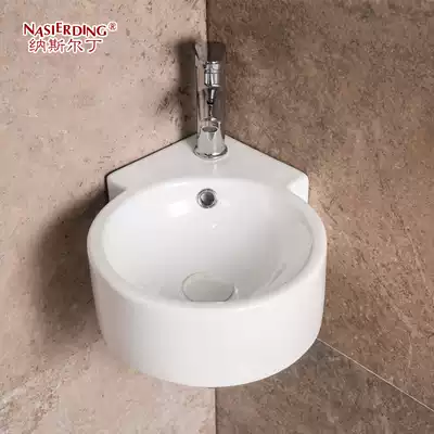 Nasrdin bathroom triangle basin hanging basin corner right angle wash basin art basin Mini small household Basin