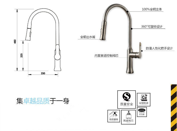 ��˹����ȫͭ����ʽ����ת��ͷ��ͷM3059NP