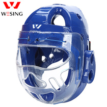 Jiurishan karate helmet Taekwondo helmet mask closed helmet face fighting boxing training head guard