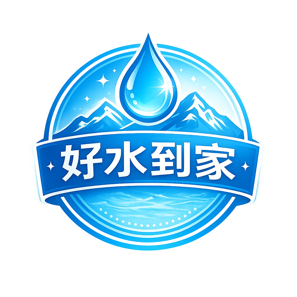 水饮超市精选