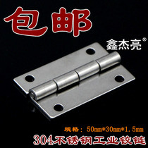 304 Stainless Steel Heavy Hinge Thickened Industrial Machinery Hinge Aggressive Heavy Duty Industrial Electric Cabinet Hinges 50 * 30