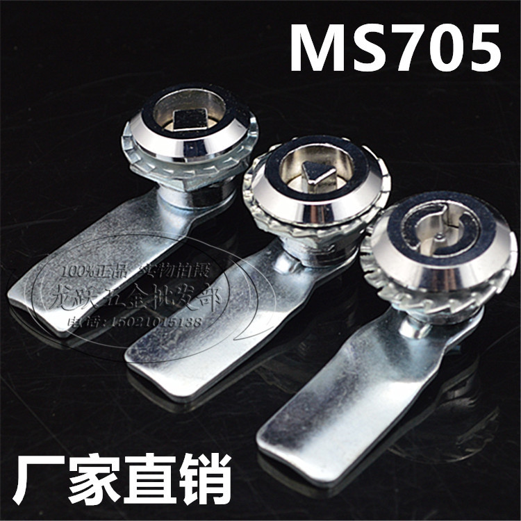 Haytan MS705 Swivel Tongue Lock Triangle Lock Core Lined Lock Box Lock Switch Cabinet Lock Dustbin Cylindrical Lock
