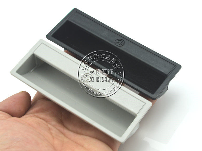 ABS plastic hidden handle iron cabinet handle power distribution cabinet door hidden button locker locker handle industrial box handle