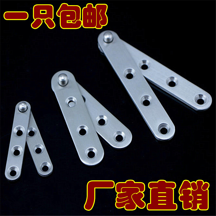 Thickened stainless steel duckbill hinge upper and lower heaven and earth hinge concealed top head hinge 360-degree grinding centre hinged cabinet door shaft