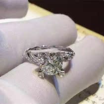 fuzhou university raw 18K White 1 6 karat natural diamond ring solves the proposed wedding ring female registered new