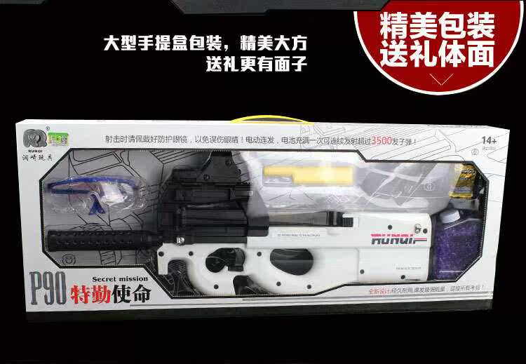 Débardeur sport pour homme - Ref 2025846 Image 12