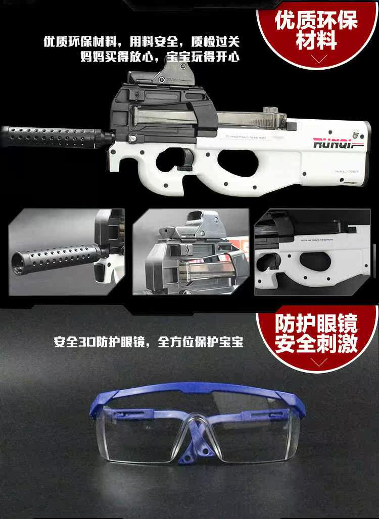 Débardeur sport pour homme - Ref 2025846 Image 11