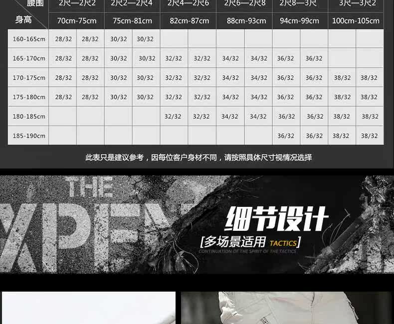 Débardeur sport pour homme - Ref 2025797 Image 17