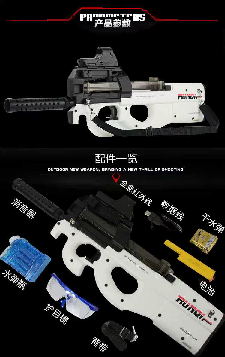 Débardeur sport pour homme - Ref 2025846 Image 8