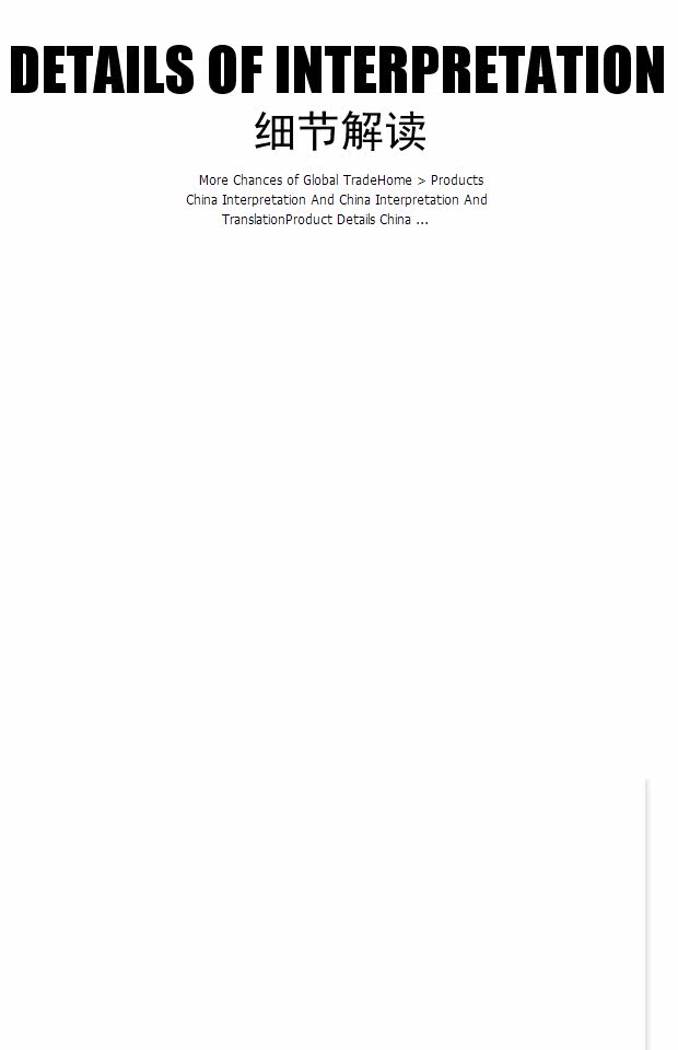 Débardeur sport pour homme - Ref 2025814 Image 15