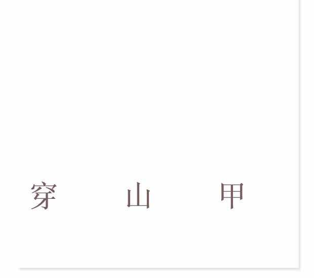 Débardeur sport pour homme - Ref 2025814 Image 16