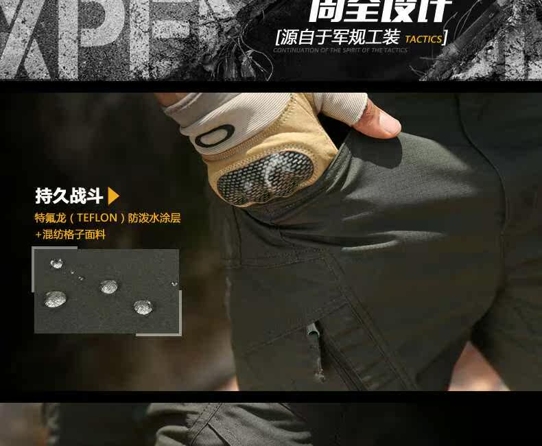 Débardeur sport pour homme - Ref 2025797 Image 13