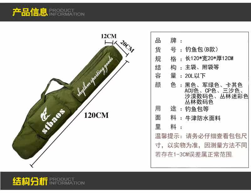 Débardeur sport pour homme - Ref 2022680 Image 3