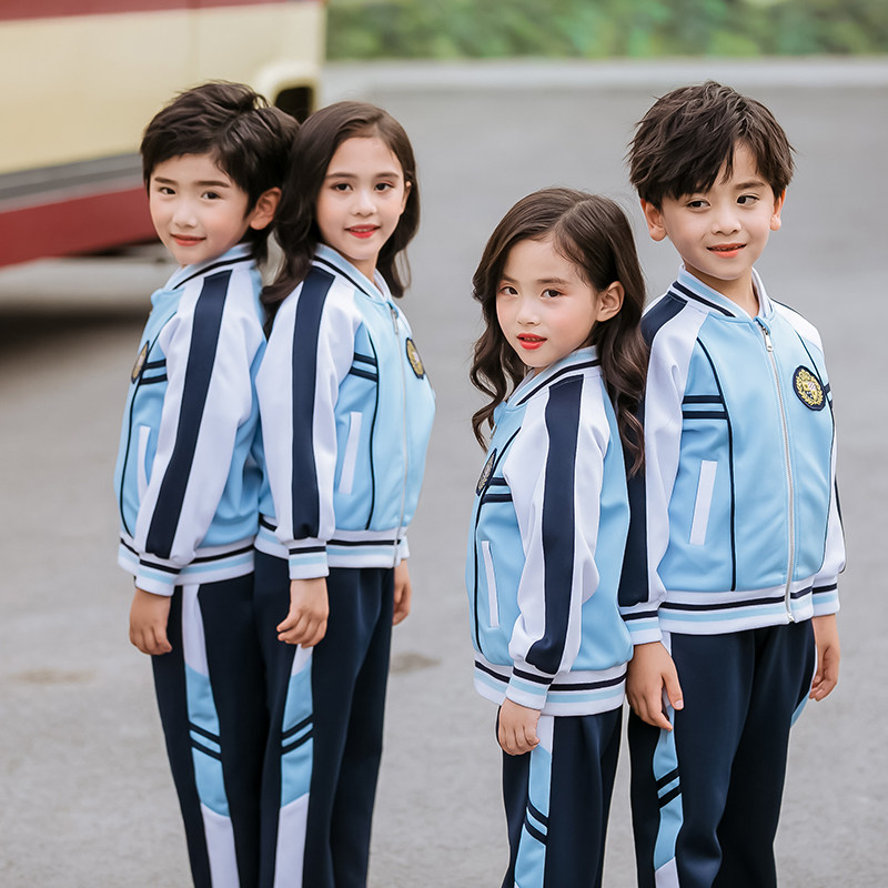 Kindergarten Garden Uniform Spring Autumn Suit New Elementary School Uniforms for men and women Children's class uniforms Fall sportswear Custom