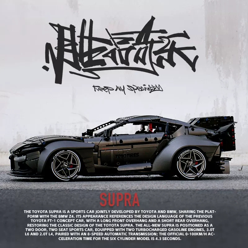 Small-Scale Modification of Toyota Supra, Highly Difficult Adult Jdm Remote Control Assembly Building Block Sports Car Model