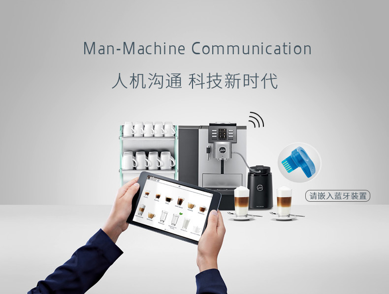 máy xay cà phê bằng tay Máy pha cà phê tự động nhập khẩu JURA / Yurui X8 một nút ưa thích cà phê văn phòng máy pha cà phê - Máy pha cà phê máy pha cafe smeg