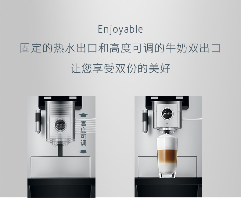 máy xay cà phê bằng tay Máy pha cà phê tự động nhập khẩu JURA / Yurui X8 một nút ưa thích cà phê văn phòng máy pha cà phê - Máy pha cà phê máy pha cafe smeg