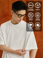 NGOARMY (Norybrand) 23SS Трехсторонний пот Sweat и увлажняющий Coolmax Короткие рукава
