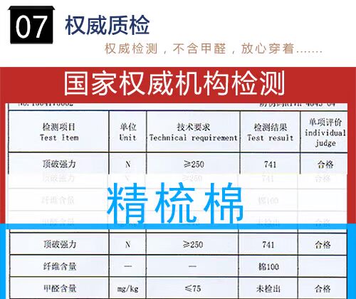 Đậu đỏ đích thực quần ấm nam cộng với nhung dày quần dài đầu gối quần nam Quần dài quần dài mùa đông quần giữ nhiệt nam lót lông
