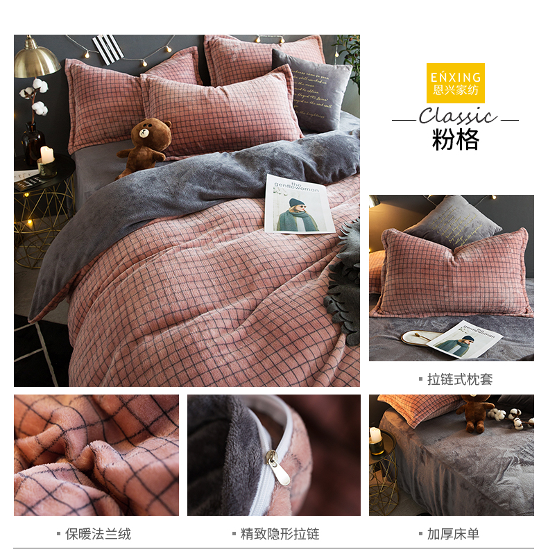Falaifalan dày giường nhung ba mảnh nhung hai mặt một gia đình bốn sữa tấm gắn san hô net mùa đông màu đỏ - Bộ đồ giường bốn mảnh chăn ga gối forever