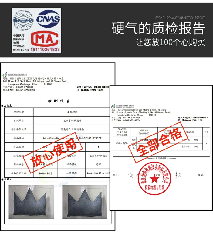 ins vương miện giường dài đầu giường đệm túi linh hoạt mạng phòng ngủ đôi eo đỏ đệm tựa lưng lớn rửa - Trở lại đệm / Bolsters Chăn văn phòng Ikea