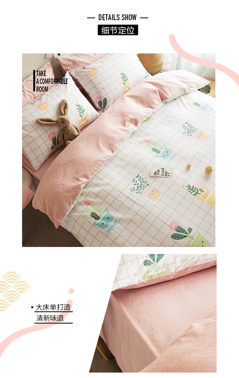 Nhỏ tươi bông denim bông trải giường ba mảnh ins 3 gió cô gái công chúa gió ròng chăn tim đỏ - Bộ đồ giường bốn mảnh mua chăn ga gối đệm