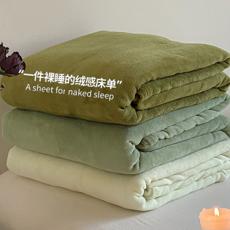 Thickened Milk Velvet Bed Sheet, Single Piece, Fleece-Lined, Solid Color Kang Sheet, Flannel Coral Fleece Bed Sheet, Three-Piece Set, Fitted Sheet Thickened Milk Velvet Bed Sheet, Single Piece, Fleece-Lined, Solid Color Kang Sheet, Flannel Coral Fleece Bed Sheet, Three-Piece Set, Fitted Sheet