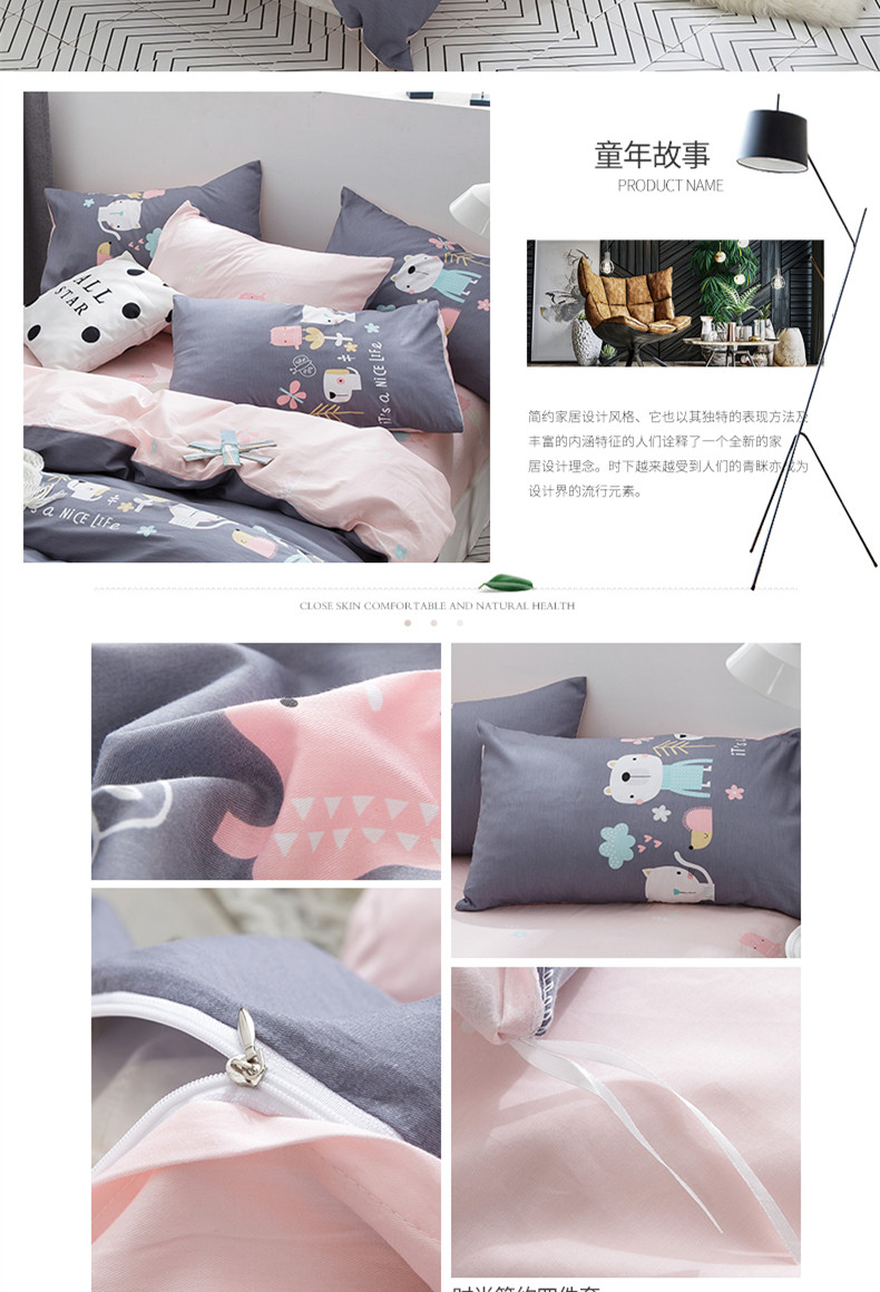 Bộ đồ giường bằng vải cotton màu đỏ bốn bộ bộ đồ ngủ ký túc xá cho người 3 bộ ba tấm chăn - Bộ đồ giường bốn mảnh bộ ga giường everon