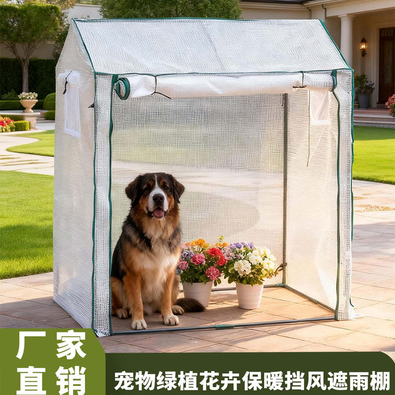 Plant Greenhouse Flower Room Windproof and Rainproof Outdoor Greenhouse Insulation Cover for Home Winter Garden Sunroom Home Gardening