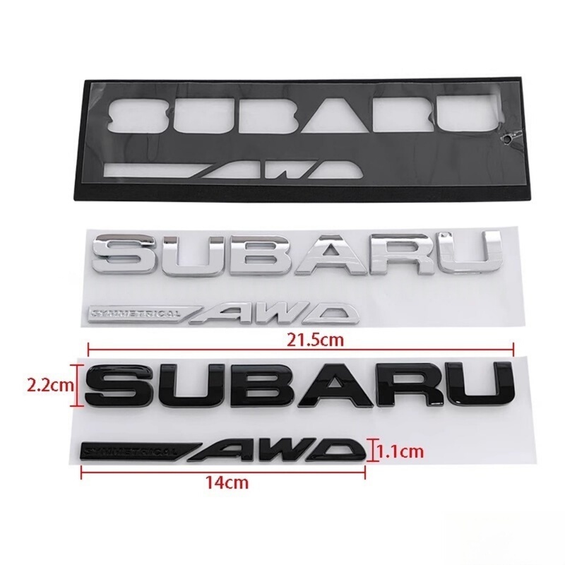 Suitable for Subaru Forester Letter Emblem Forester Subaru Awd Rear Emblem Rear Trunk Emblem Sticker